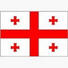 格鲁吉亚U18